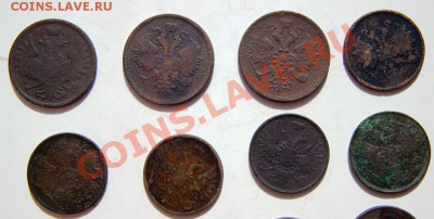 14монет 2-3 коп 19 век до 22-15 13 августа - IMG_8769.CR2