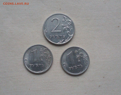 2 руб 2011, 1 руб 2014, 1 руб 2016. Расколы. До 21 12 2019 - IMG_20191216_135256