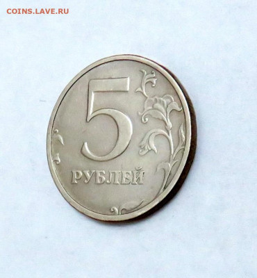 5 РУБЛЕЙ 2003 г. СПМД до 21.12.19 г. 22:00 - IMG_0466.JPG
