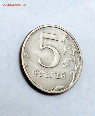 5 РУБЛЕЙ 2003 г. СПМД до 21.12.19 г. 22:00 - IMG_0465.JPG