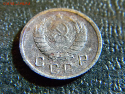 10 копеек 1937 - Изображение 6969