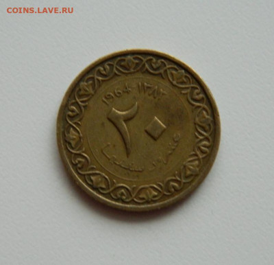 Алжир 10 сантимов 1964 г. до 19.12.19 - DSCN9996.JPG