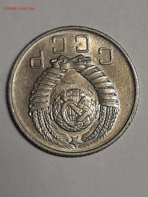 10 копеек 1957 год. до 22.12 в 22-00 - штемп.блеск 013