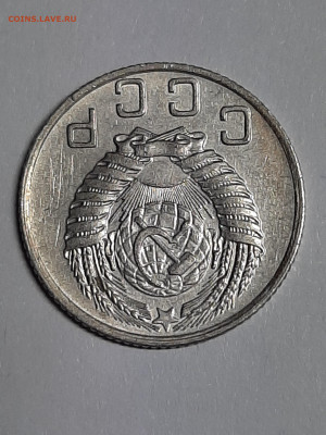 10 копеек 1954 год. до 22.12 в 22-00 - штемп.блеск 017