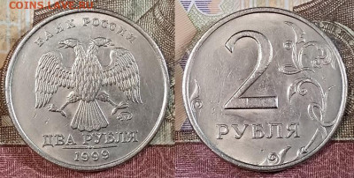 2 р 1999 ММД ХОРОШАЯ, ШТ.БЛ. 21.12.2019 в 22:00 - 026