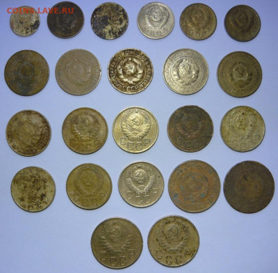 1,2,3,5 копеек 1926-57гг.23 шт.До 22.12.  22.00 мск - P1290965.JPG