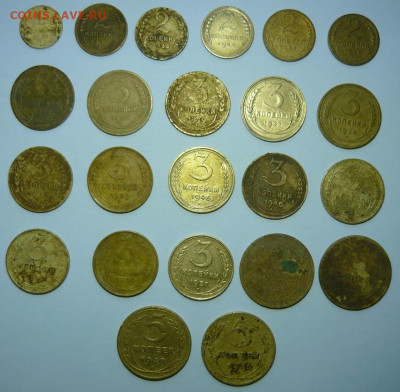 1,2,3,5 копеек 1926-57гг.23 шт.До 22.12.  22.00 мск - P1290962.JPG