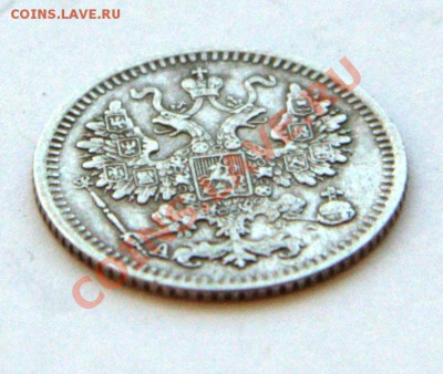5 кон 1892 до 22-22 13 августа - IMG_8751.CR2