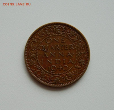 4 анны 1940 г. до 19.12.19 - DSCN9988.JPG
