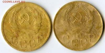 3 копейки 1936 г. две монеты до 21 декабря 2019 г. - img173