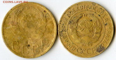 3 копейки 1926 г и 1935 г до 21 декабря 2019 г - img175