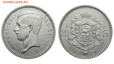 Бельгия. 20 франков 1934 г. До 18.12.19. - DSH_5611.JPG