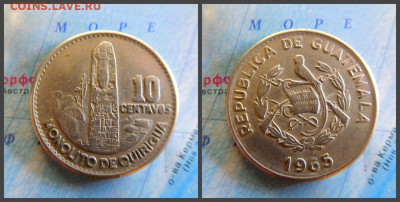 Гватемала 10 сентаво, 1965 - 18