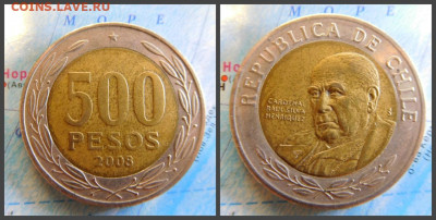 Чили 500 песо, 2008 БИМ - 20