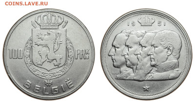 Бельгия. 100 франков 1951 г. До 18.12.19. - DSH_5605.JPG