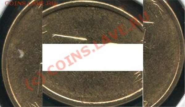 50 рублей 1993 ММД непрочекан завезды - 50rubwithoutstar1993