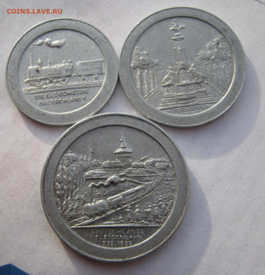 Германия Нюрнберг-Фюрт нотгельды 100,150,200 пфеннигов 1921 - IMG_6289.JPG