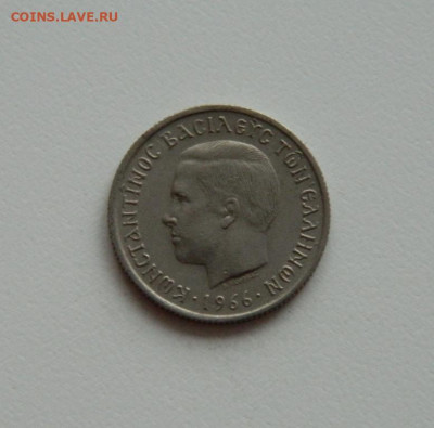 Греция 50 лепт 1966 г. до 19.12.19 - DSCN0011.JPG