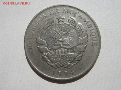 д вокзал Бейра 21.12. 22:00 - IMG_8316