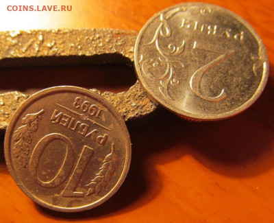 10 рублей 1993 ЛМД, немагнитная, до 22.12.19 22-00 - IMG_8289.JPG