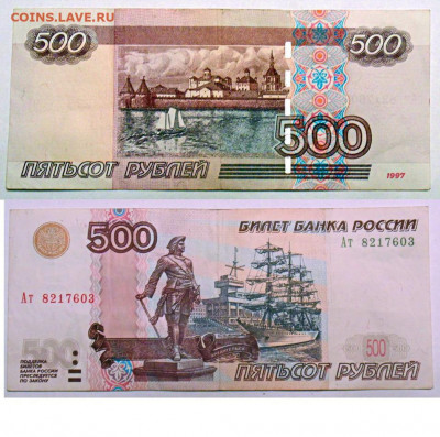 Радары,красивые и редкие номера! - DSC0в0628.JPG