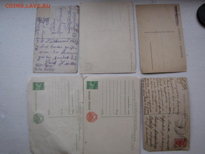 Лот открыток советских и царских 189 шт(до 23.12.2019 22 00) - IMG_4498.JPG
