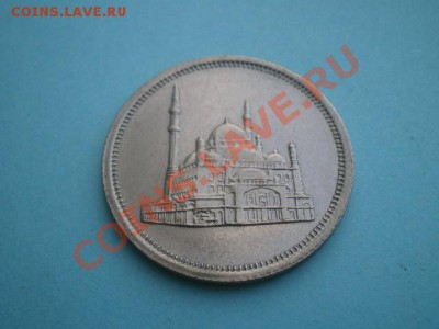ЕГИПЕТ 10 ПИАСТРОВ 1984 г. до 12.08.11 в 22.00 - IMGP0143.JPG