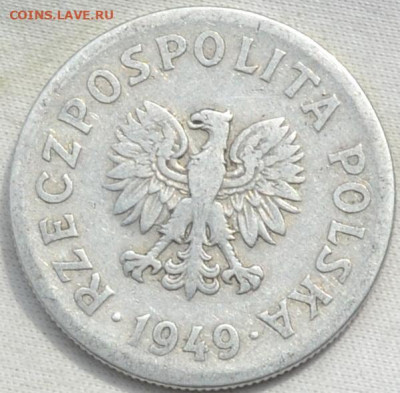 Польша 50 грош 1949. 19. 12. 2019. в 22 часа 00. - DSC_0179