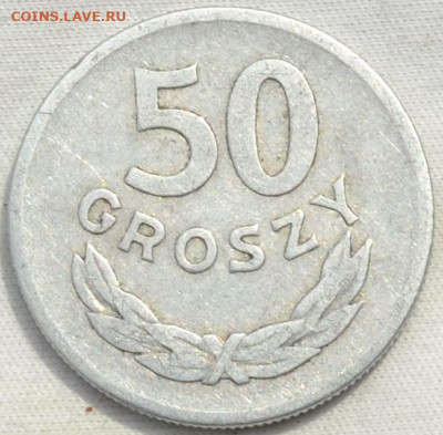 Польша 50 грош 1949. 19. 12. 2019. в 22 часа 00. - DSC_0180