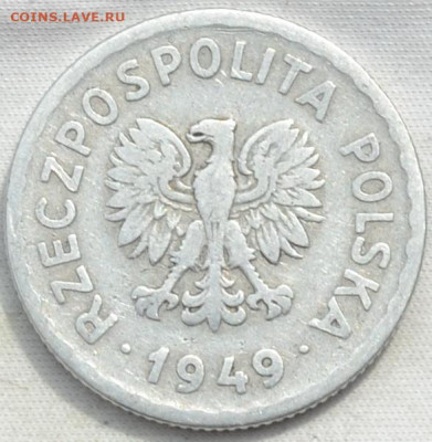 Польша 1 злотый 1949. 19. 12. 2019. в 22 - 00. - DSC_0181
