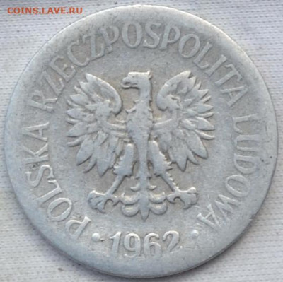 Польша 20 грошей 1962. 19. 12. 2019. в 22 - 00. - DSC_0187
