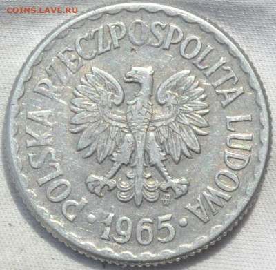 Польша 1 злотый 1965. 19. 12. 2019. в 22 - 00. - DSC_0189