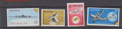 Гана 1958 4м ** до 19 12 - 517