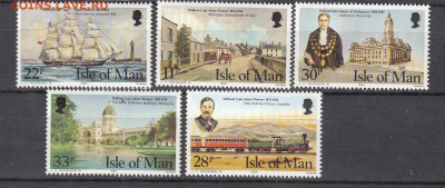 МЭН 1984 Вильямс 5м **до 19 12 - 191