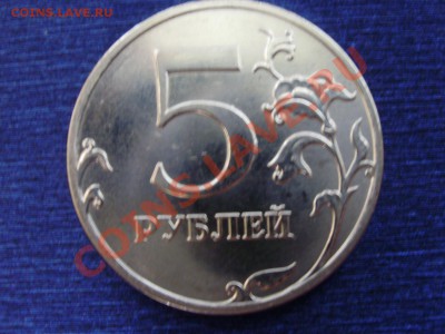 Помогите с браком. - P6280557.JPG