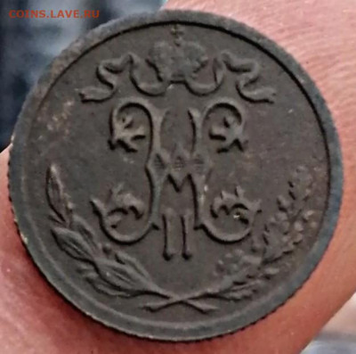 2 копейки 1911 и 1909 до 20.12.2019 22.00 - PicsArt_12-05-07.41.35
