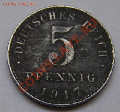 Германия 5 и 10 пфеннигов -1917 года .До 12.08.11.В 23-00. - 1665448177