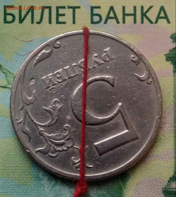 5р. 1997г ММД. (поворот) до 20-12-2019г. - 20190710_070753-1-1