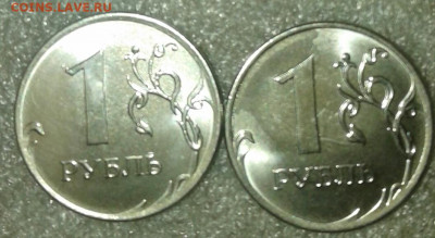 1 рубль 2019 м шт.Б знак приспущен (2шт) до 19.12.19 - 20191217_000221-1