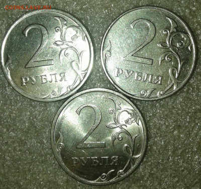 1 рубль 2010 м А4 + 10  нечастые шт.разновиды до 19.12.19 - 20191217_011404-1