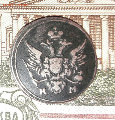 Полушка 1804 км - IMG_20191217_110317.JPG