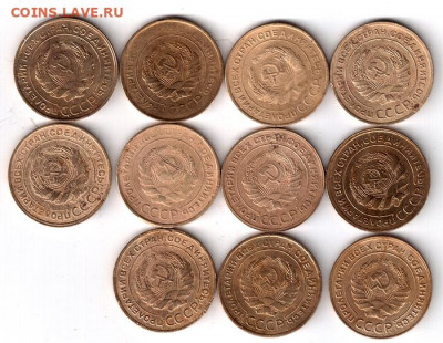 Лот 26 монет ранних советов 3 и 5 копеек - 2