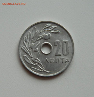 Греция 20 лепт 1969 г. до 19.12.19 - DSCN0019.JPG