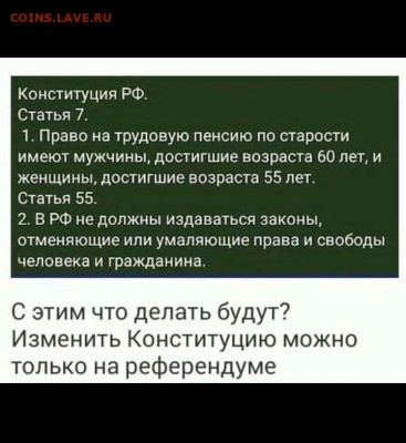 Международные новости - image (24)