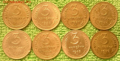 1.2.3 копейки  39 шт. окончание 21.12.2019 - IMG_20191202_122755
