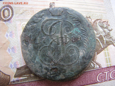 5 копеек 1789 км (до 23.12. 2019 23 00 мск) - IMG_4684