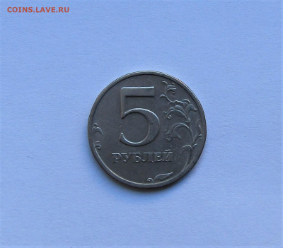 5 РУБЛЕЙ 2003 г. СПМД до 21.12.19 г. 22:00 - IMG_1797.JPG