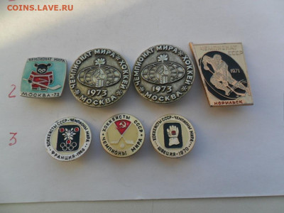 спорт разные фикс - SAM_5722.JPG