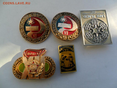 спорт фикс - SAM_5724.JPG