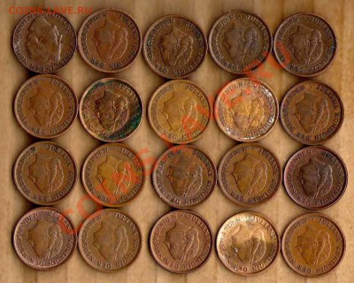 Нидерланды 1 цент - 20 монет, погодовка до 12.08. в 21:00 - img147